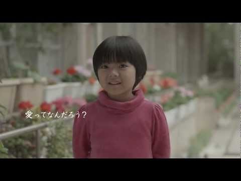 【金賞受賞】りゅうぎん教育ローンCM【こどもと哲学】long ver.