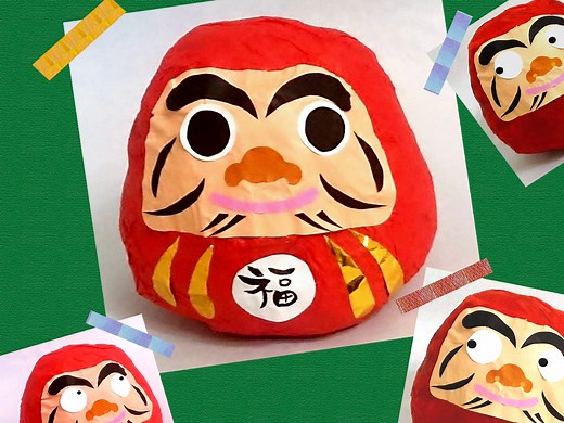 だるまの作り方！新聞紙工作で子供と簡単手作り [工作・自由研究] All About