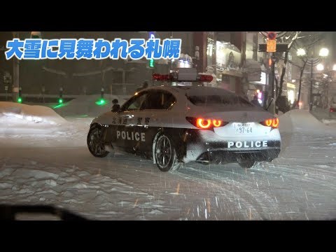 [Sapporo - Heavy Snow Warning] Be careful! Many cars are getting stuck due to the early morning s...