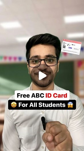 Deepanshu Bhaskar (DB) on Instagram: "Follow @deepanshu.bhaskar for more such videos ✅ In this video, I will explain what the ABC ID Card is and how to apply for it. The ABC ID Card is a digital platform that stores the academic credits earned by students throughout their learning journey. It is a national initiative under the National Education Policy (NEP) 2020. For more details click on this link 👇🏻 https://indianewjobs.com/abc-id-card-download/ #abcidcard #abccard #abc #nep2020 #highereduc