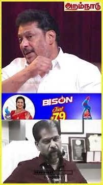 😱😱நக்கீரன் கோபாலின் பொழப்பே விஜயை வைத்து தானா??❌️⁉️ #vijaytvk #vijaykarur #vijaykarurlatest