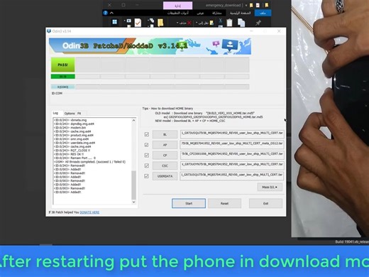 美版三星s10解锁教程（网络锁？）