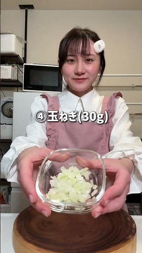 簡単タコスの作り方！#タコス#簡単レシピ