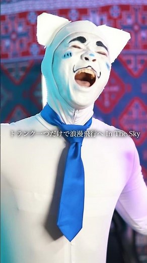 【オールスター合唱バトル】浪漫飛行歌いました #オールスター合唱バトル #ミリオン再生合唱団