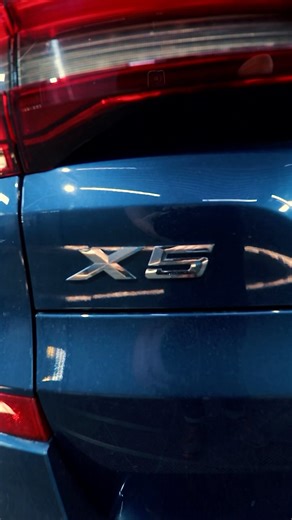 UPGRADESMART on Instagram: "¡Android Auto ahora disponible en tu BMW! Este modelo originalmente solo incluía Apple CarPlay… pero gracias a nuestra codificación original, ahora también cuenta con Android Auto 100% inalámbrico. #bmw #mini #audi #porsche #UPGRADESMARTCHILE"