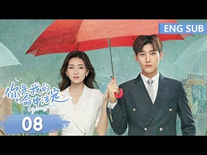 ENG SUB [You Are My Destiny] EP08 | Starring: Xing Zhao Lin, Liang Jie | Tencent Video