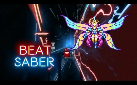 [Beat Saber] Terraria - Empress of Light主题曲