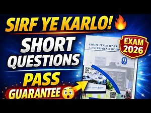 “9th Class Computer Important Short Questions 2026 | 100% Important 🔥 Punjab Board”