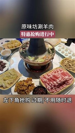 艾微网咖(光易店)