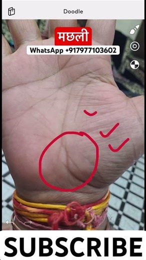 Fish sign in hand. #astrology #fortunetelling #astrologicalgemstone #palmistry