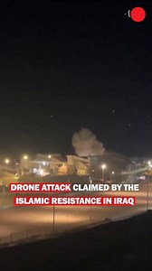 12K views · 287 reactions | An explosion rocked the Israeli city of Eilat on Wednesday night, with video footage showing smoke rising over the port. The blast followed reports of a drone attack claimed by the Islamic Resistance in Iraq, which targeted the area. #etribune #EilatExplosion #DroneAttack #Israel #MiddleEastCrisis #IslamicResistance | Express Tribune | Facebook