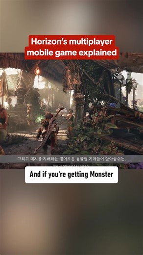 Horizon Steel Frontiers isn't going to be the only Horizon multiplayer game 👀 #horizon #HorizonZeroDawn #HorizonForbiddenWest #horizonsteelfrontiers #gaming #MMORPG | IGN