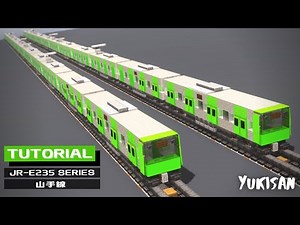 [Minecraft] How to make a train E235 series "Yamanote Line"