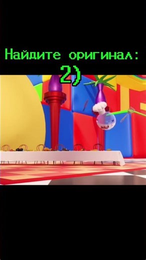4 сто проц #УЦЦ #TADC #кейн #sans #анимация #memes #funny #undertale #deltarune