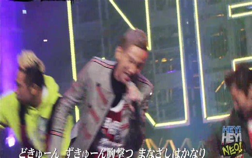 HEY! HEY! NEO! - 2018.10.01