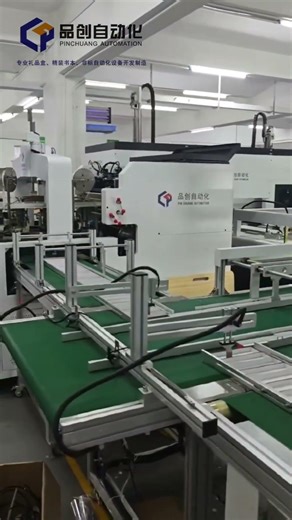 Automatic rigid box making machine line.#automation #packagingmachine #luxurypackaging #giftbox