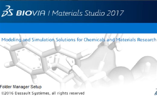 Materials Studio 各版本安装与卸载重装 - Windows - win11/win10/win7均适用 - 2017版演示