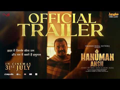 Hanuman Ansh | Official Trailer | Shobhinaw Satyaa | Vishal Chaturvedi | In Cinemas 31st July 2026