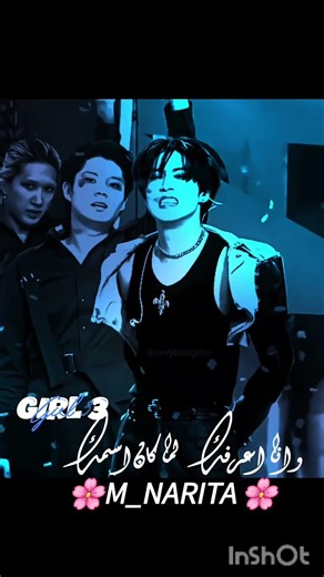 ماضي اسود🥲 #bts #اهميه #اهميه #straykids #اعتني #تشان_بيست_ليدر #kpop #karma #army #rm #المراه