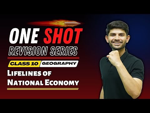 Lifelines of National Economy | One Shot Revision Series | State Boards Class 10 Geography