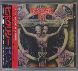 Hypocrisy – Osculum Obscenum (1995, CD)