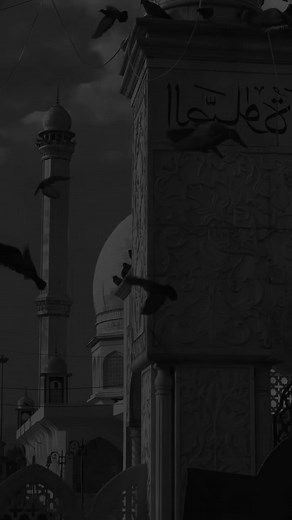 Nasheed Status for Islamic Content