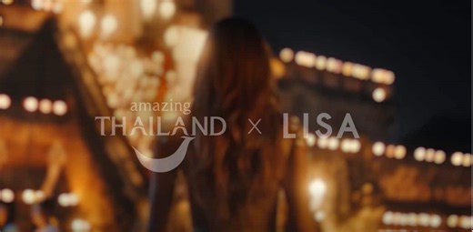 Amazing Thailand x LISA teaser drops ahead of full film release