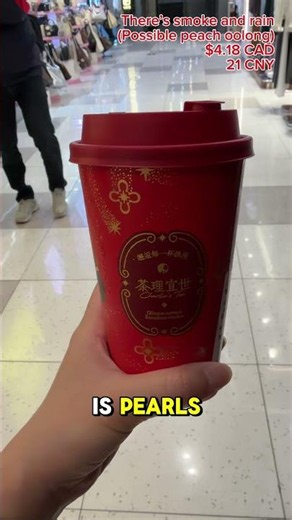 A 5/5 Bubble Tea in Guangzhou - Charlie’s Tea Review
