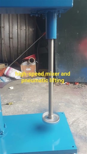 High-speed mixer, speed controlled by frequency converter, and pneumatic lifting and lowering.