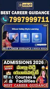 Malla Reddy University Admissions 2026 | Courses, Fees, Facilities & Placements Guide