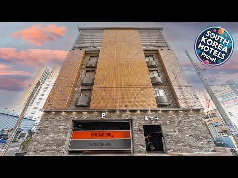 Masan First Class Hotel | Changwon-si, South Korea | Hotel Review 🌟