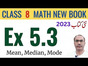 8Th Class Math New Book 2023 Exercise 5.3 || Class 8 Math Chapter 5 Ex 5.3 || SNC