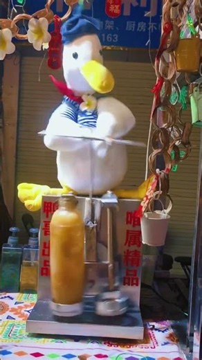 Creative Duck Robot Attracts Customers | Smart Street Stall Idea