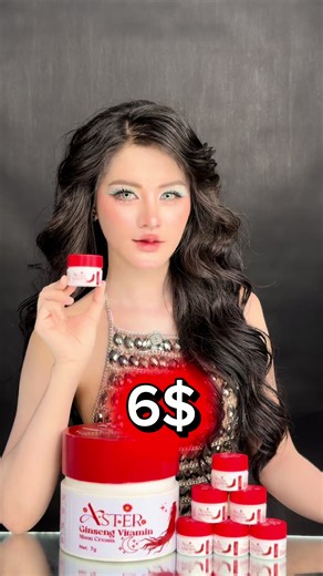 Mooncream 6$6$ សាកទីនេះ: របៀបបានសាក់ជាមួយ Mooncream