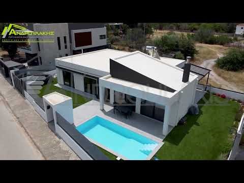 Ισόγεια κατοικία 176 τ.μ.