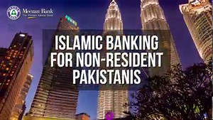 93 reactions · 15 shares | Meezan Roshan Digital Account for...