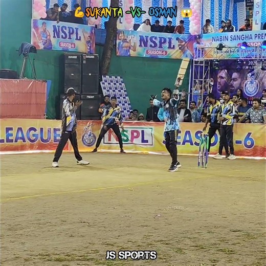 sukanta -vs- Osman 😱❤️‍🔥🔥💥💪🏏
