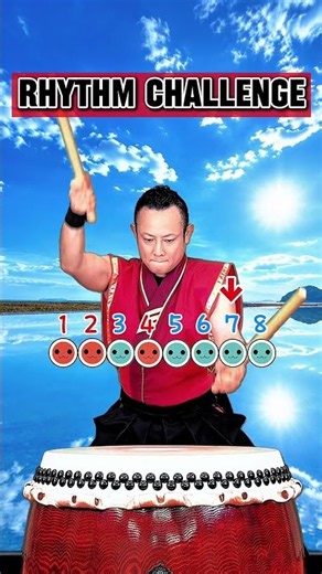 リズムチャレンジ！ #Japanese drum basics 和太鼓基本 #Nagado-daiko 長胴太鼓 #Japanesedrum 和太鼓 #kotetsu 小鉄