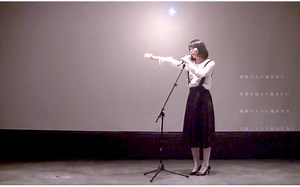 【Many】STAR TRAIN / Perfume [3569演唱会版]