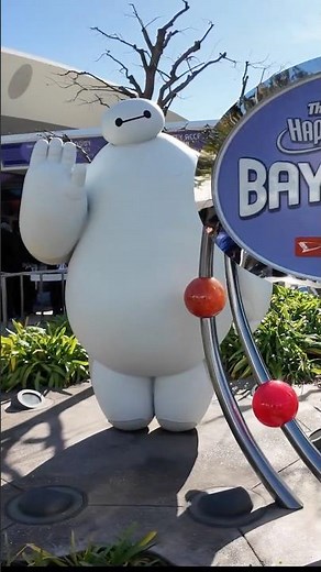 Baymax Ride