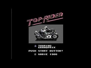 【FC】トップライダー 最終戦～エンディング【ファミコン】TOP RIDER