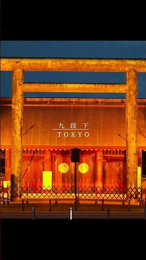 東京九段下を散策🚶‍♂️#九段下 #東京