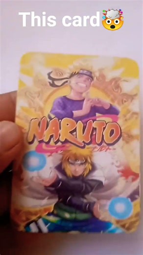 @rare card # ni anima #