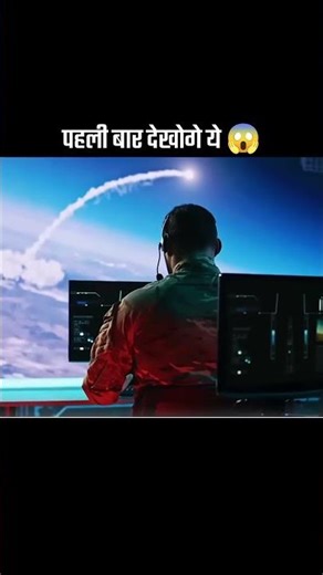 we explore the powerful and highly advanced American Mark 15