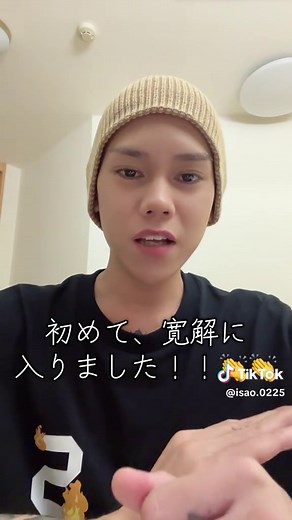 寛解のご報告！移植からの喜びと感謝