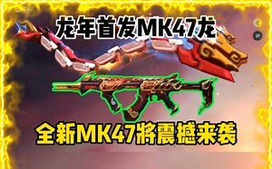 我带着猛料来了，赶紧进来看看吧！！！