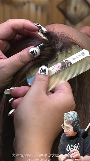 Scalp Massage for Relaxation | Gentle Evening Falls ASMR Video