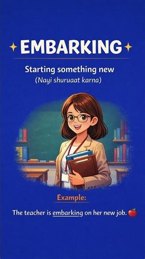 Competitive Exam English Word Meaning | Word Meaning Shorts | Embarking Word #hindiwordpedia