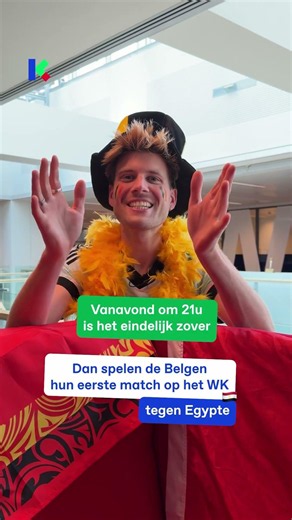 Are you going to watch? #karrewiet #fifaworldcup
