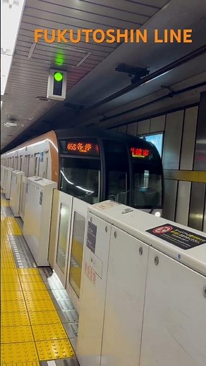 副都心線東武東上線直通川越行き#japan #鉄道 #japanrailway #電車 #train #副都心線